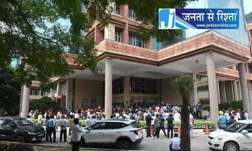 ED कार्रवाई के बाद GAMADA कार्यालय में सन्नाटा ED कार्रवाई के बाद GAMADA कार्यालय में सन्नाटा