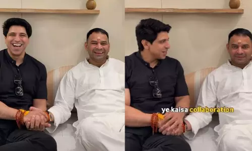 राजनीति के दो अलग चेहरों की अनोखी जोड़ी, शहजाद पूनावाला और तेज प्रताप यादव अब एक ही मंच पर राजनीति के दो अलग चेहरों की अनोखी जोड़ी, शहजाद पूनावाला और तेज प्रताप यादव अब एक ही मंच पर