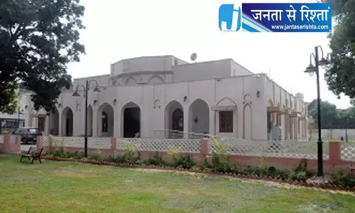 जम्मू-कश्मीर हाउस ने अमृतसर संबंध जोड़े