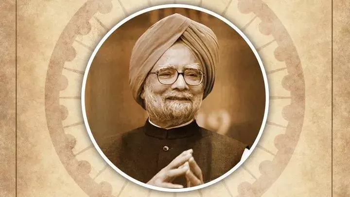खरगे ने मनमोहन सिंह को दी श्रद्धांजलि, आर्थिक सुधारों को किया याद खरगे ने मनमोहन सिंह को दी श्रद्धांजलि, आर्थिक सुधारों को किया याद