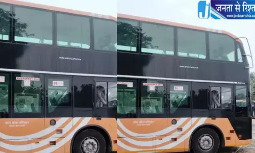 28 सितंबर से गोरखपुर-महराजगंज के बीच चलेगी डबल डेकर एसी इलेक्ट्रिक बस, ट्रायल सफल
