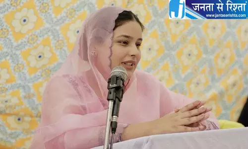 गुरप्रीत कौर मानहानि मामले में राहत