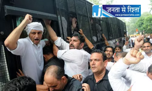 ज्ञानेश कुमार के खिलाफ हरियाणा कांग्रेस का प्रदर्शन