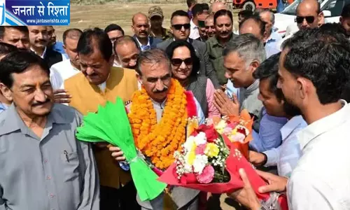 हिमाचल के कैंसर मरीजों को बड़ी राहत, नेरचौक में 60 करोड़ का अत्याधुनिक कैंसर केयर सेंटर शुरू हिमाचल के कैंसर मरीजों को बड़ी राहत, नेरचौक में 60 करोड़ का अत्याधुनिक कैंसर केयर सेंटर शुरू