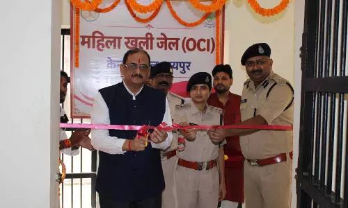 रायपुर केंद्रीय जेल में छत्तीसगढ़ की पहली महिला खुली जेल शुरू