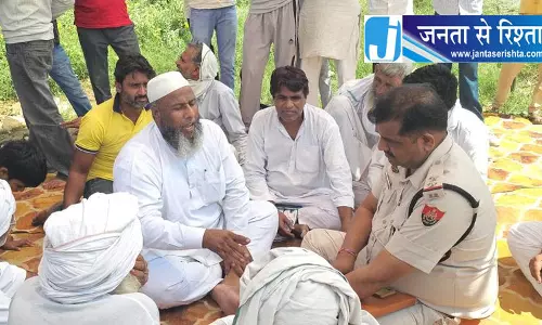 नूंह के पांच गांवों के 30,000 निवासियों ने मीट फैक्ट्री का विरोध किया