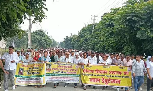 हरियाणा शिक्षक संघ ने दी आंदोलन की चेतावनी