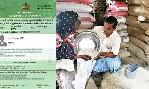 राशन कार्ड धारकों के लिए जरूरी खबर, मेरा राशन ऐप से घर बैठे e-KYC नहीं होगी मान्य