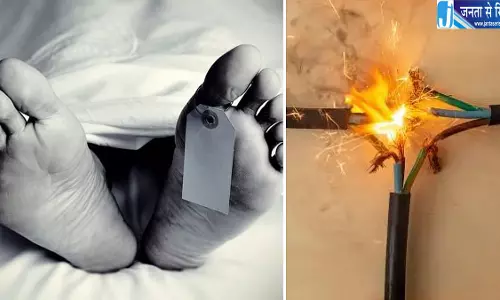 गणेश पंडाल में करंट लगने से चार युवकों की मौत, तीन झुलसे