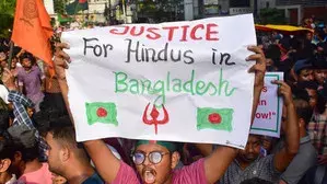मैमनसिंह में तैरते हुए ड्रम में हिंदू व्यक्ति का शव मिला मैमनसिंह में तैरते हुए ड्रम में हिंदू व्यक्ति का शव मिला