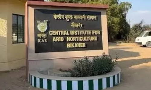 27 सितंबर को मनाया जाएगा केंद्रीय शुष्क बागवानी संस्थान का स्थापना दिवस