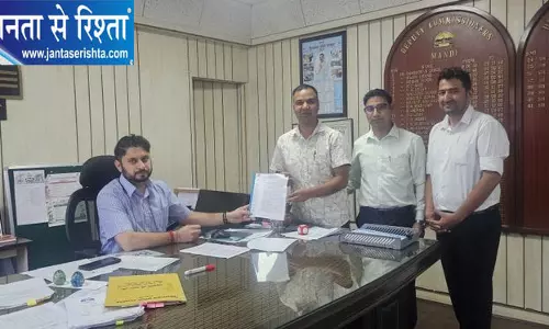 आयुर्वेद को राष्ट्रीय चिकित्सा पद्धति बनाने की मांग आयुर्वेद को राष्ट्रीय चिकित्सा पद्धति बनाने की मांग