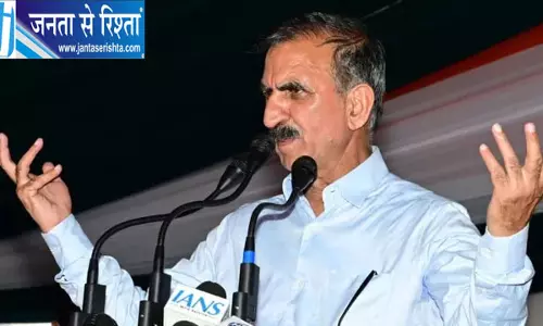 दिवाली से पहले कर्मचारियों को मिलेगा DA, CM सुक्खू ने बल्ह में किया बड़ा ऐलान दिवाली से पहले कर्मचारियों को मिलेगा DA, CM सुक्खू ने बल्ह में किया बड़ा ऐलान