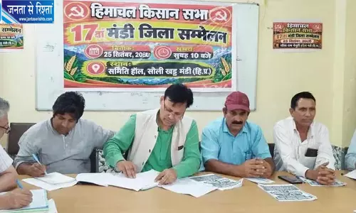 किसान सभा में उठीं किसानों की मांगें किसान सभा में उठीं किसानों की मांगें