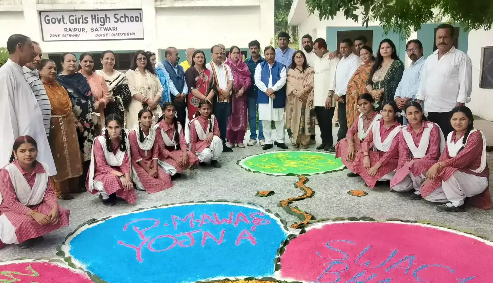 सेवा संकल्प अभियान में छात्राओं ने प्रस्तुत की प्रतिभा