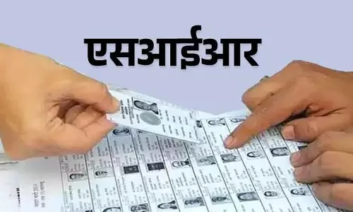 हरियाणा में एसआईआर अभियान के लिए दो दिन विशेष अभियान हरियाणा में एसआईआर अभियान के लिए दो दिन विशेष अभियान