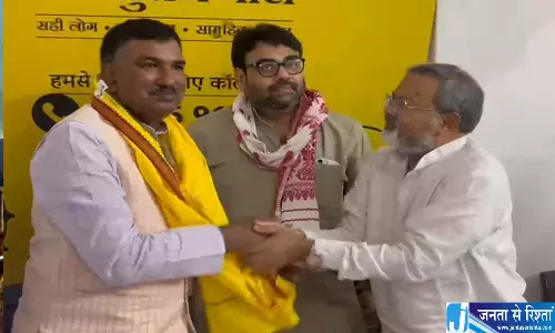 तिरहुत टीचर्स MLC चुनाव में जन सुराज ने बदला उम्मीदवार