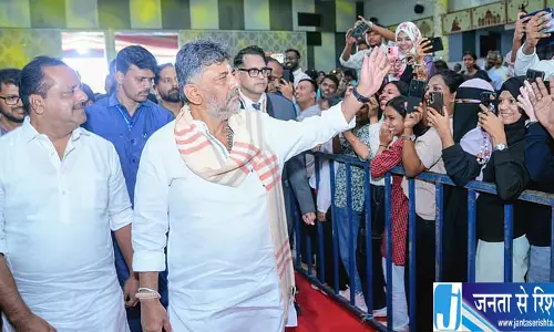 डीके शिवकुमार ने किया कर्नाटक पर्व का उद्घाटन