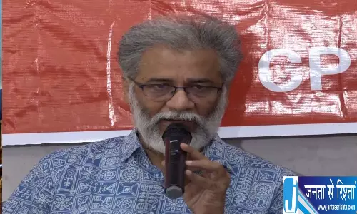 SIR विवाद पर 30 सितंबर को INDIA गठबंधन की बैठक संभव SIR विवाद पर 30 सितंबर को INDIA गठबंधन की बैठक संभव
