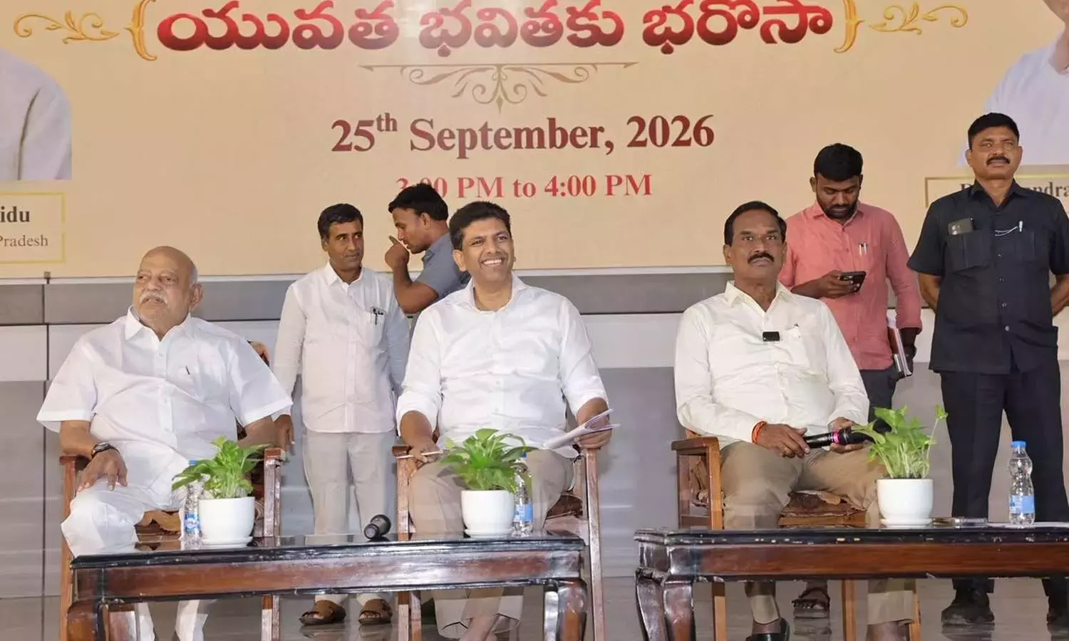 Andhra: विद्यार्थियों के बेहतर भविष्य के लिए समर्पण कुंजी Andhra: विद्यार्थियों के बेहतर भविष्य के लिए समर्पण कुंजी