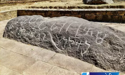 पत्थरों में दर्ज कांगड़ा का इतिहास