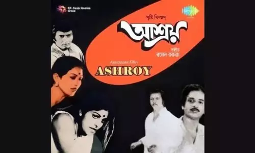 भूले-बिसरे बोरे ने ज़िंदा किया असमिया सिनेमा का इतिहास
