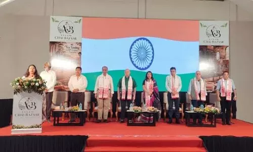 डिब्रूगढ़ को दूसरा चाय नीलामी केंद्र मिलने से उत्पादकों को सहूलियत डिब्रूगढ़ को दूसरा चाय नीलामी केंद्र मिलने से उत्पादकों को सहूलियत