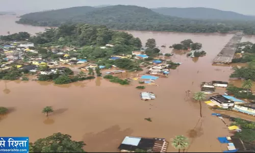 गढ़चिरौली में बाढ़ का कहर 525 लोगों को सुरक्षित निकाला गया गढ़चिरौली में बाढ़ का कहर 525 लोगों को सुरक्षित निकाला गया