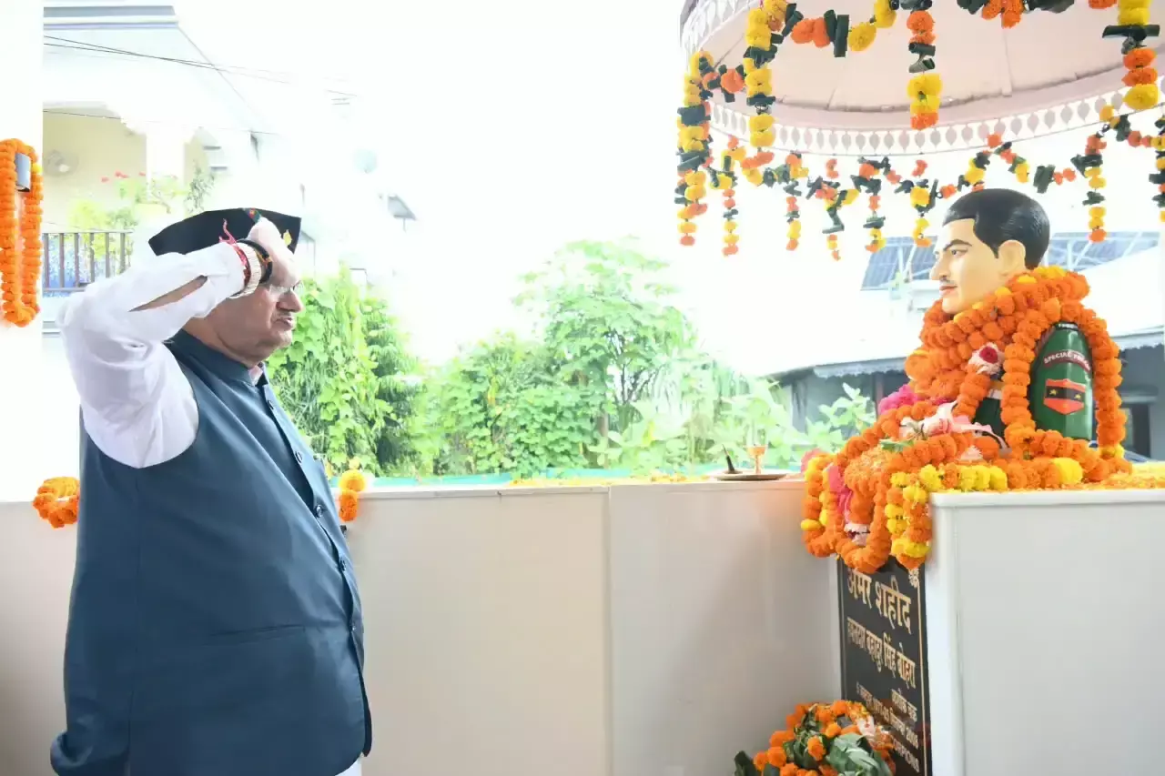गणेश जोशी ने शहीद हवलदार बहादुर सिंह बोहरा को किया श्रद्धापूर्वक नमन