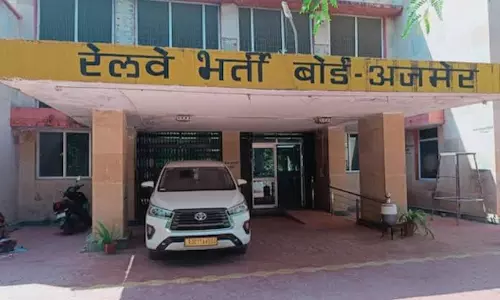 रेलवे भर्ती परीक्षा की उत्तरकुंजी जारी, आपत्ति दर्ज कराने की अंतिम तारीख 30