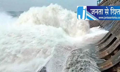 महानदी उफान पर हीराकुंड के 16 गेट खुले