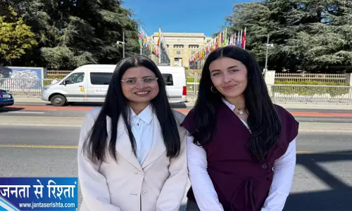 जिनेवा में गूंजा सिंध की महिलाओं और लड़कियों के अधिकारों का मुद्दा