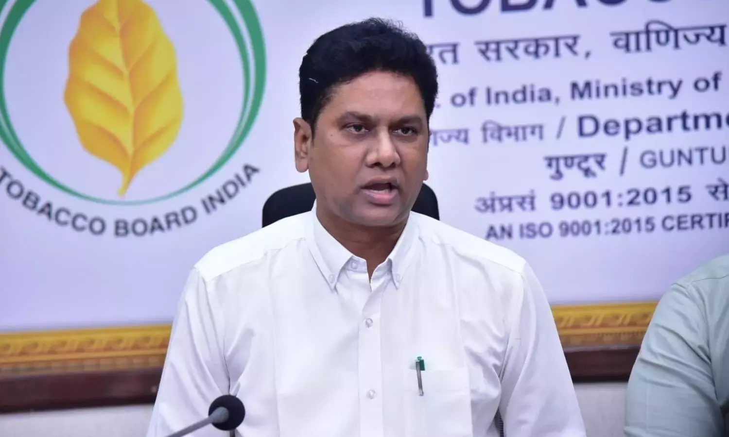 Andhra: अतिरिक्त तम्बाकू पर अतिरिक्त शुल्क माफ Andhra: अतिरिक्त तम्बाकू पर अतिरिक्त शुल्क माफ