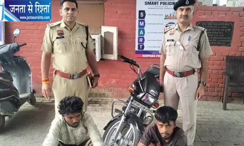 बाइक चोरी के दो आरोपी गिरफ्तार, चोरी की बाइक बरामद बाइक चोरी के दो आरोपी गिरफ्तार, चोरी की बाइक बरामद