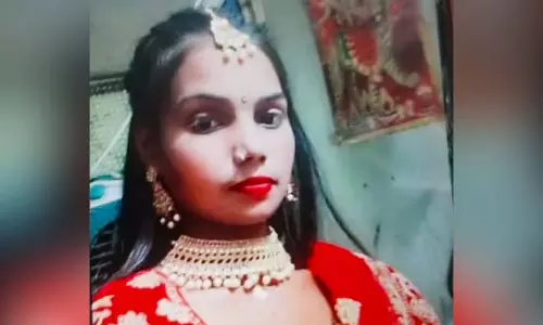 Love Marriage के दो महीने बाद युवती की मौत, बोरे में बंद शव कुएं से बरामद Love Marriage के दो महीने बाद युवती की मौत, बोरे में बंद शव कुएं से बरामद