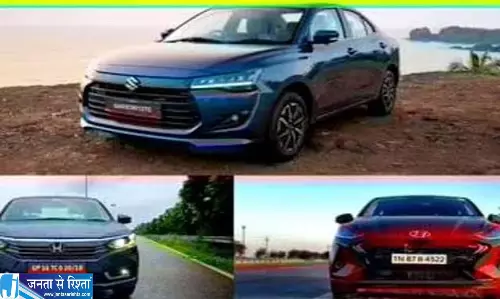 सेडान मार्केट में न्यू एरिस की एंट्री ऑरा डिजायर और अमेज से मुकाबला