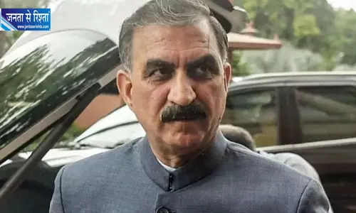 बल्क ड्रग पार्क के लिए बनेगी 7.37 किमी लिंक रोड, भूमि अधिग्रहण की अधिसूचना जारी