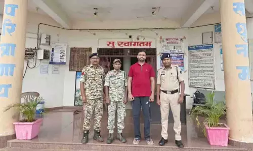स्कूल में नाबालिग छात्रा से छेड़छाड़ करने वाला कम्प्यूटर टीचर गिरफ्तार