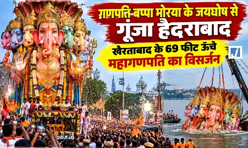 गणपति बप्पा मोरया के जयघोष से गूंजा हैदराबाद