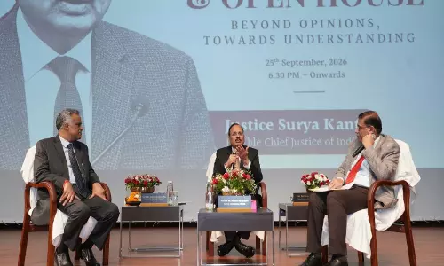 कानूनी शिक्षा पर CJI सूर्य कांत ने की चर्चा कानूनी शिक्षा पर CJI सूर्य कांत ने की चर्चा