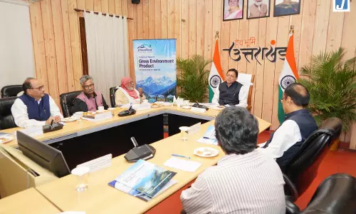 कार्बन क्रेडिट को नीति में शामिल करने और वाटर हार्वेस्टिंग को जनसुलभ बनाने के निर्देश कार्बन क्रेडिट को नीति में शामिल करने और वाटर हार्वेस्टिंग को जनसुलभ बनाने के निर्देश