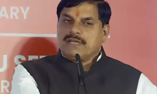 उज्जैन की आर्थिक विरासत पर बोले सीएम मोहन यादव