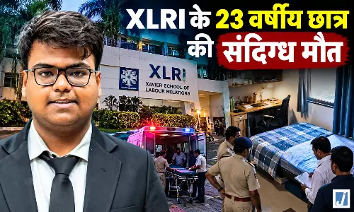 XLRI के 23 वर्षीय छात्र की संदिग्ध परिस्थितियों में मौत, हॉस्टल के कमरे में मिला अचेत
