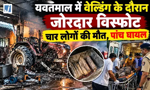 वेल्डिंग के दौरान जोरदार  विस्फोट, चार लोगों की मौत, पांच घायल