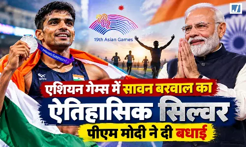 एशियन गेम्स में सावन बरवाल का ऐतिहासिक सिल्वर, पीएम मोदी ने दी बधाई