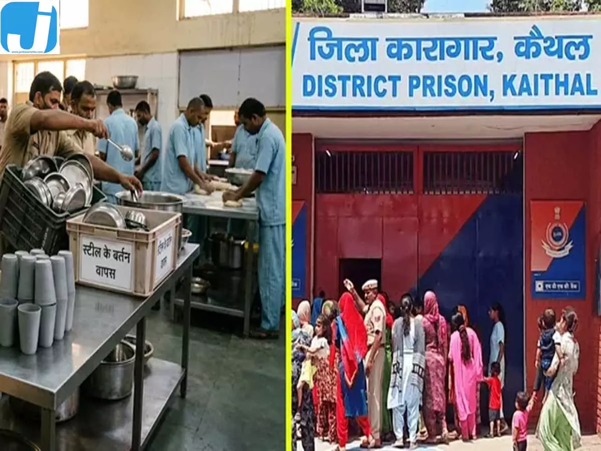 थाली-कटोरी और चम्मच बने सुरक्षा का खतरा, जेलों में स्टील बर्तनों पर रोक थाली-कटोरी और चम्मच बने सुरक्षा का खतरा, जेलों में स्टील बर्तनों पर रोक