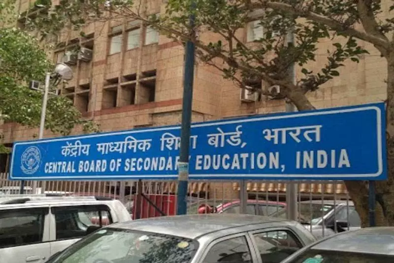नौकरशाही फेरबदल में CBSE अध्यक्ष बदले नौकरशाही फेरबदल में CBSE अध्यक्ष बदले