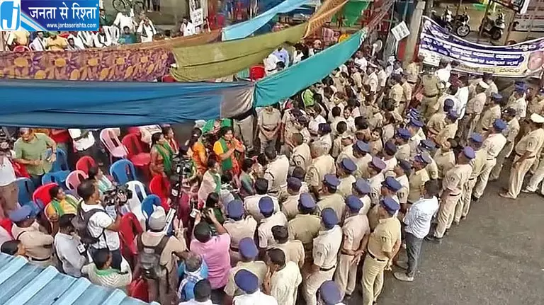 बिदादी टाउनशिप के खिलाफ किसानों का प्रदर्शन बिदादी टाउनशिप के खिलाफ किसानों का प्रदर्शन