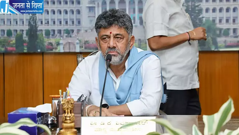 SIR के राजनीतिक इस्तेमाल पर डीके शिवकुमार ने उठाए सवाल SIR के राजनीतिक इस्तेमाल पर डीके शिवकुमार ने उठाए सवाल