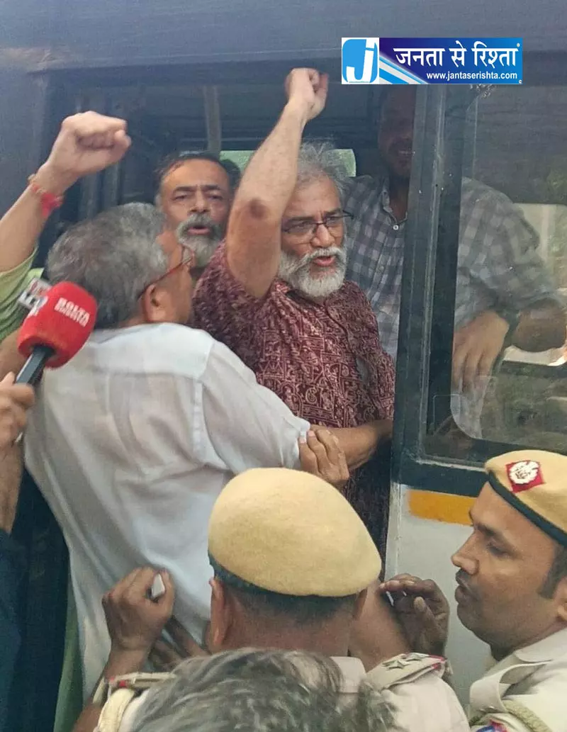 SIR के खिलाफ प्रदर्शन कई हिरासत में SIR के खिलाफ प्रदर्शन कई हिरासत में